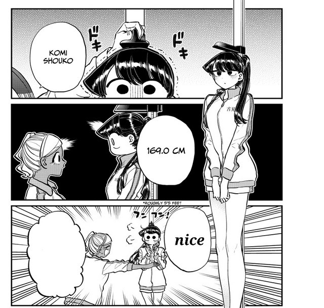 komi-san tall. .. so 5 foot 6 inches also ha 69