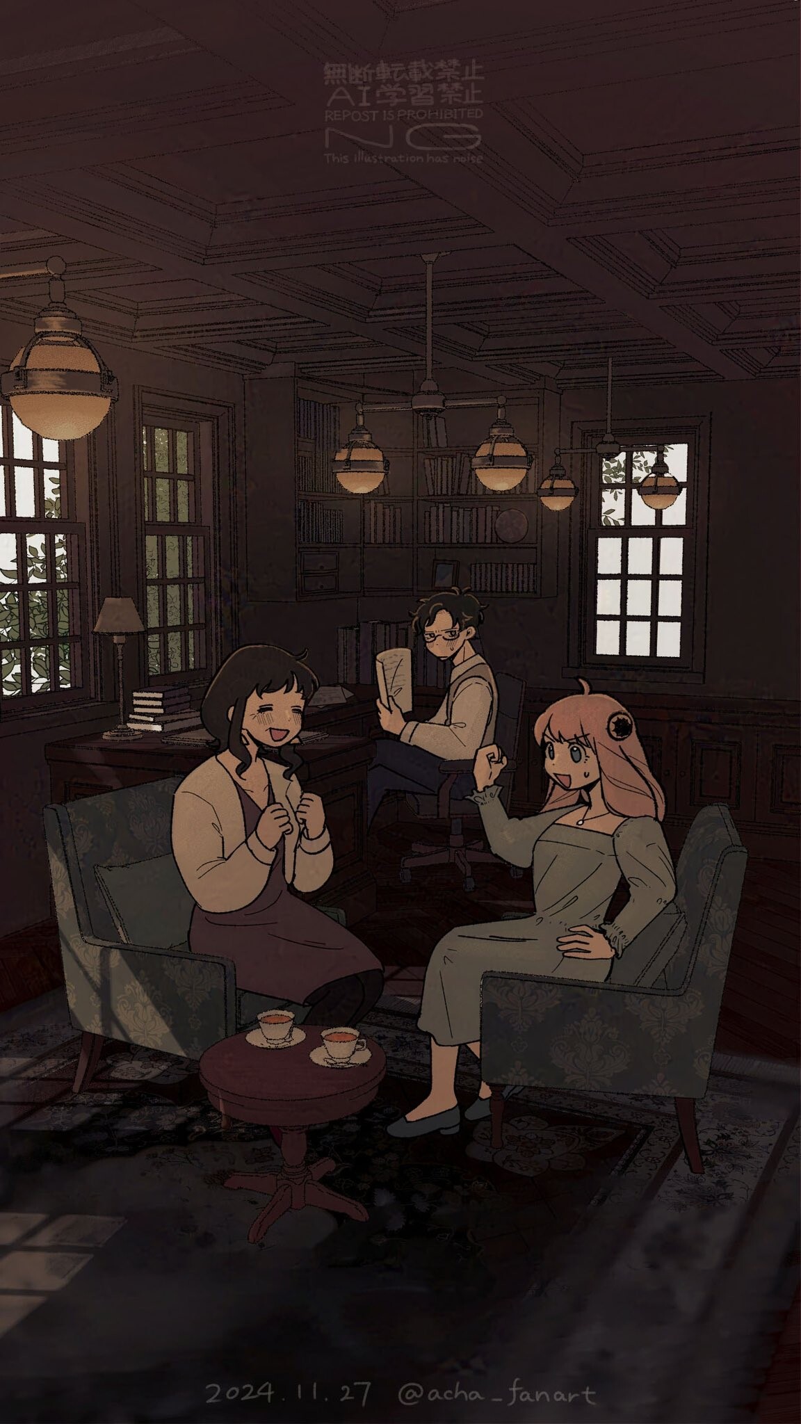 Random anime 217: that family